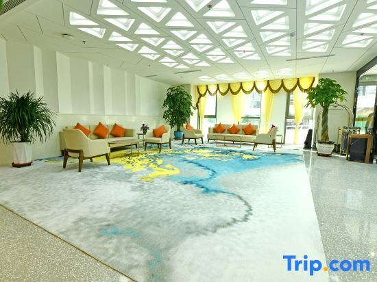 Синин: Xining Haihu New District Shanxiao Yipin Hotel