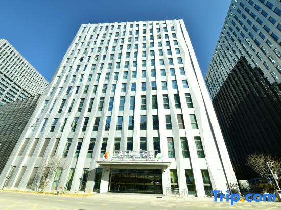 Синин: Xining Haihu New District Shanxiao Yipin Hotel