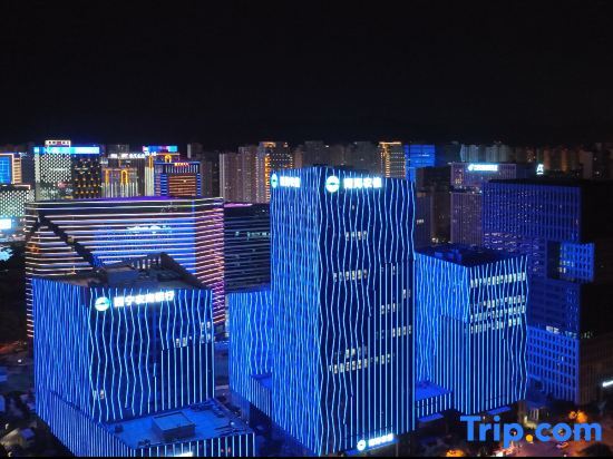 Синин: Xining Haihu New District Shanxiao Yipin Hotel