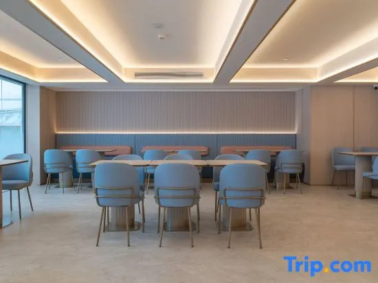 Сямынь: Hanting Hotel (Xiamen Airport Huli Avenue Branch)