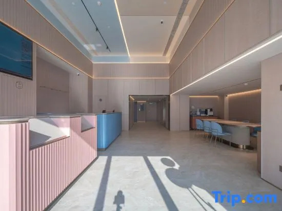 Сямынь: Hanting Hotel (Xiamen Airport Huli Avenue Branch)