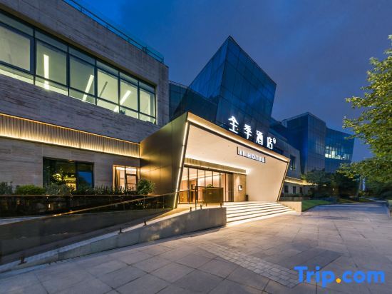Ji Hotel (Shanghai Xuhui Riverside Greenland West Bund Art Center) — фото 2