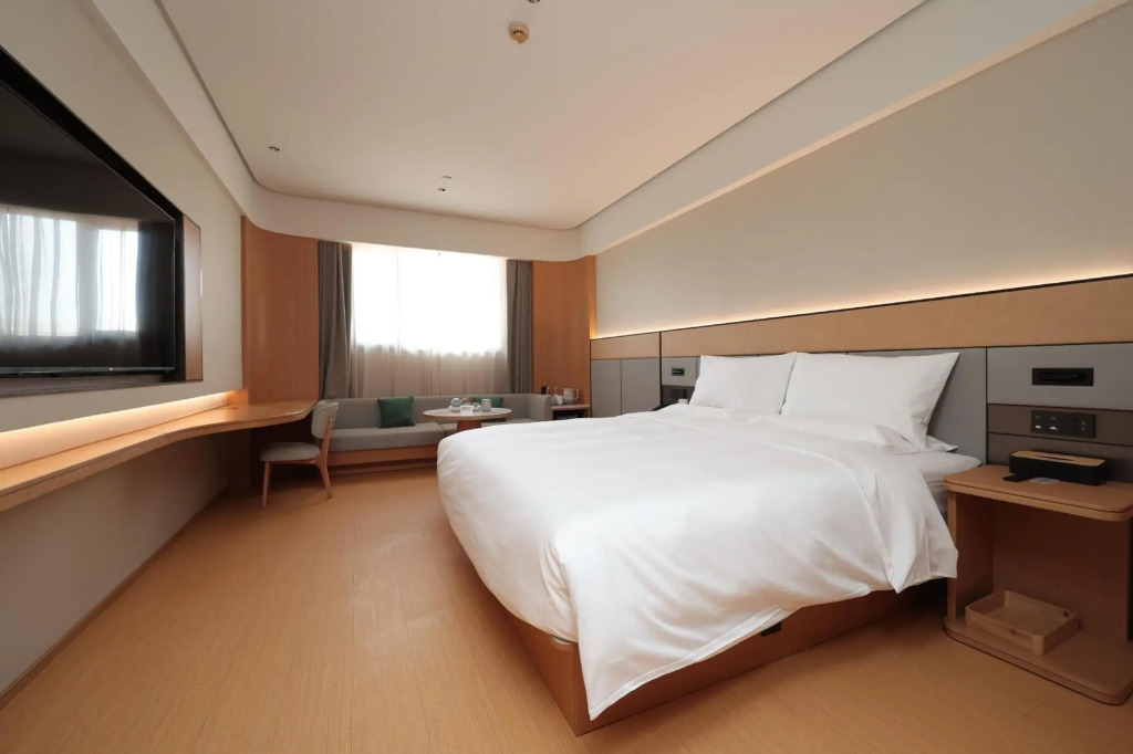 Чанчжоу: Ji Hotel (Liyang Municipal Government Store)