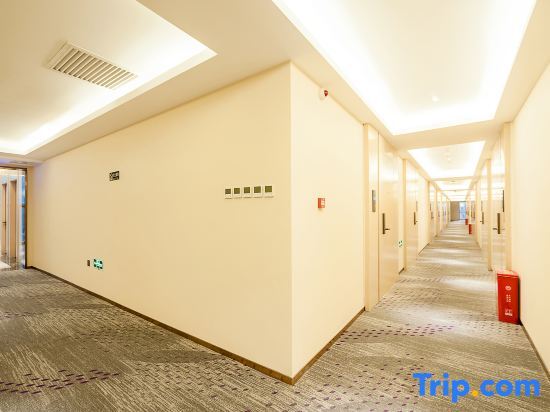 Пекин: Lavande Hotel (Beijing Wangjing)
