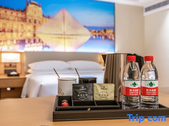 Фуян: Venus Royal Hotel, Wuzhou Wanhui City Hotel
