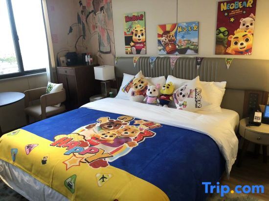 Тайчжоу: Maison New Century Hotel Wenling Taizhou