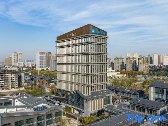 Фуян: Ji Hotel (Fuyang Wuyue Plaza)