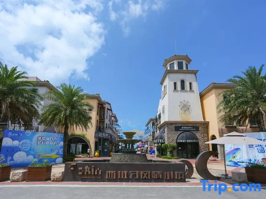 Хойчжоу: Huizhou Huidong Shuangyuewan Pig Dac Villa Foreign Room Seaside B&B (Vanke Phase 2)