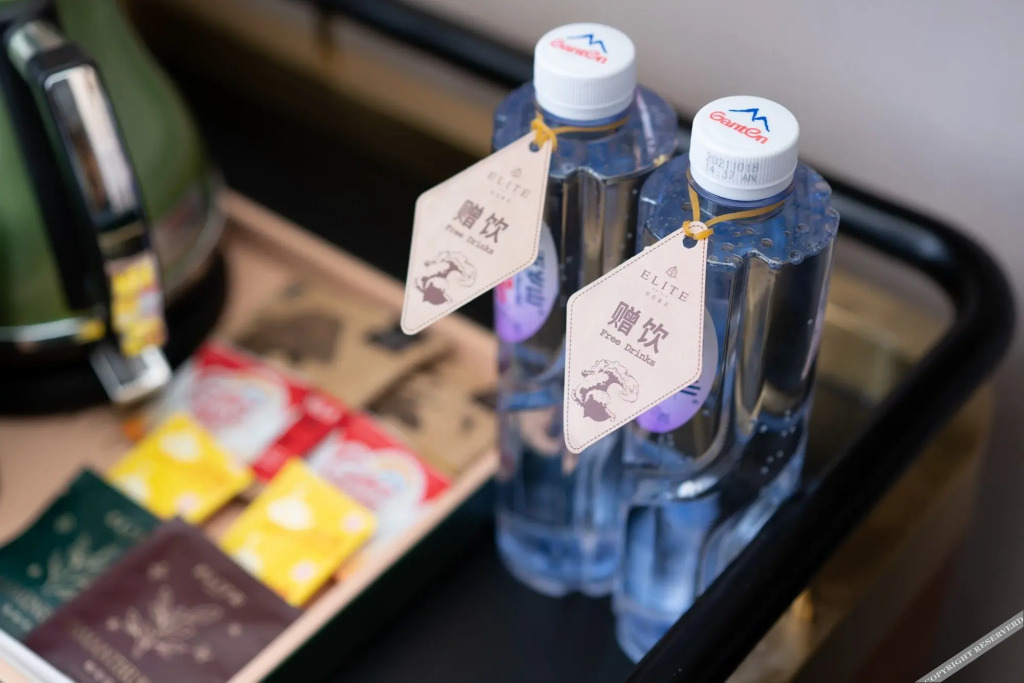 Муданьцзян: Chocolate Select Hotel (Mudanjiang Railway Station)
