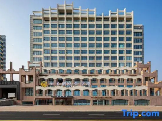 Яньтай: Licheng Bieyuan Golden Beach (Yantai Development Zone Jinshatan Branch)