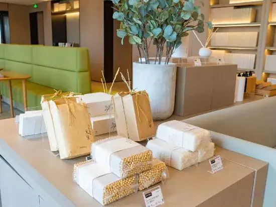 Цзинань: Ji Hotel (Jinan CBD China Resources Land Plaza)