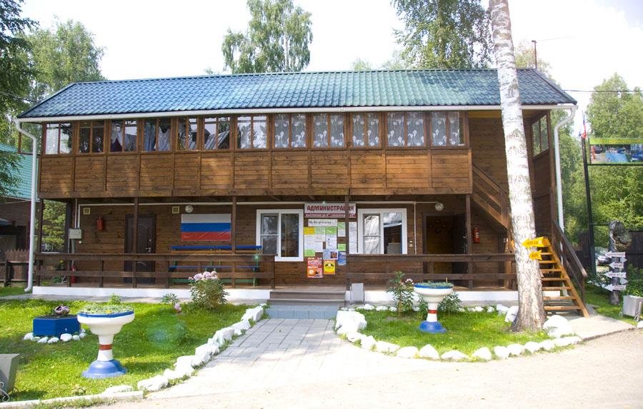 Катунь: Алтан