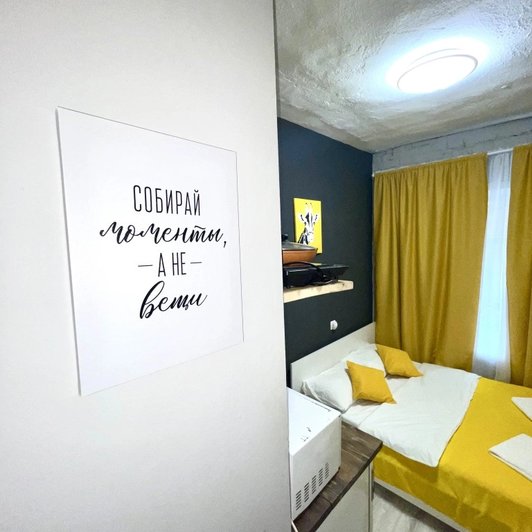 Санкт-Петербург: Апартаменты Roomstay Остров стандарт
