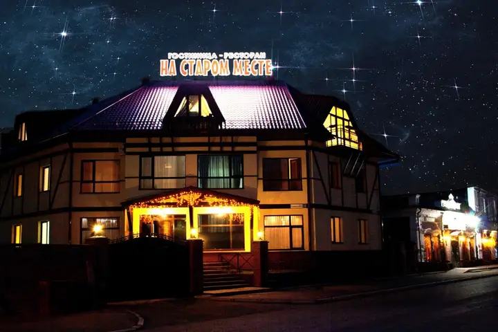 carousel image 2