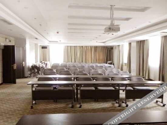 Урумчи: Phoenix Meichen Hotel (Urumqi Kashgar West Road Airport)