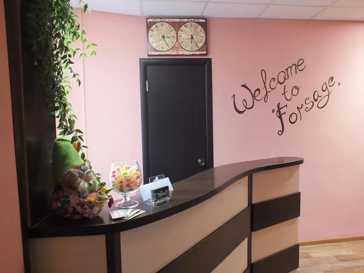 Бийск: Forsage Hotel
