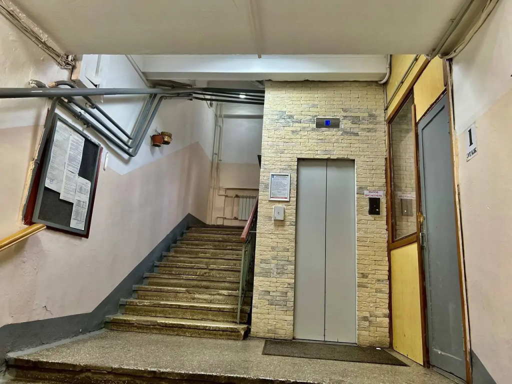 Москва: Квартира Malina Apartment евро-двушка с Сауной