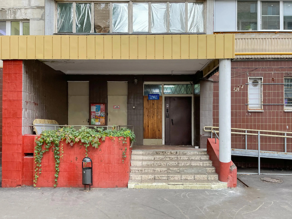 Москва: Квартира Welcome Home на улице Шаболовка