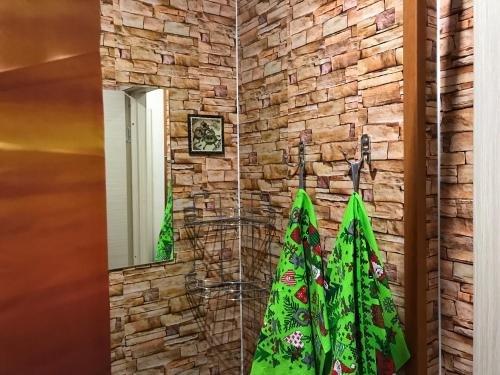 Белокуриха: Hostel Dom Turista