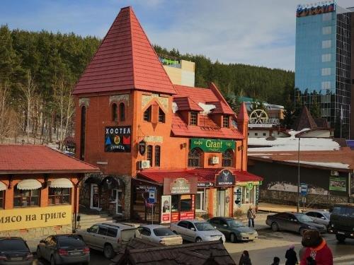 Белокуриха: Hostel Dom Turista
