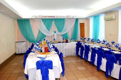 Бийск: Hotel Televishka