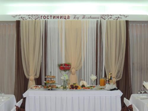 Бийск: Hotel Televishka