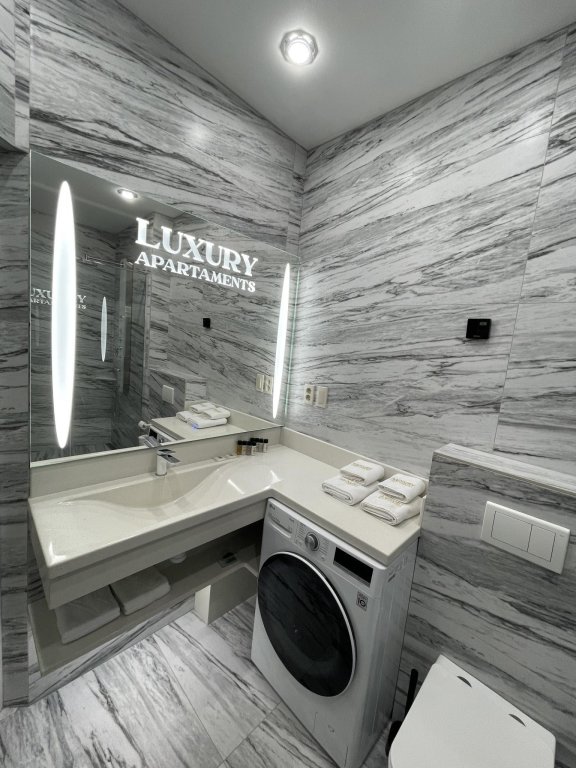 Бийск: Luxury (Лакшери)