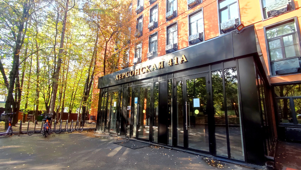 Москва: Апартаменты возле метро Зюзино