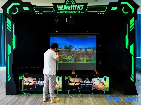 Яншо: Yangshuo Xingping Misty Wonderland Hotel