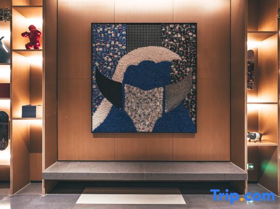 Шанхай: Artyzen Habitat Lingang Shanghai
