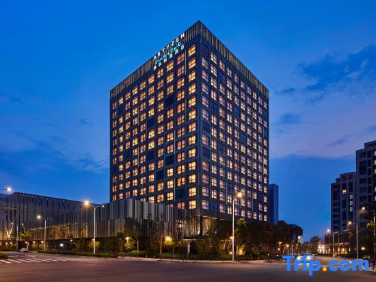 Шанхай: Artyzen Habitat Lingang Shanghai