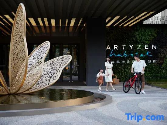 Шанхай: Artyzen Habitat Lingang Shanghai