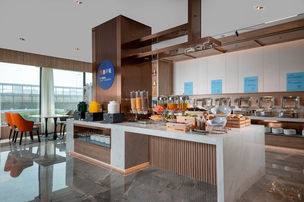 Сучжоу: Holiday Inn Express Suzhou Shihu University Town, an IHG Hotel
