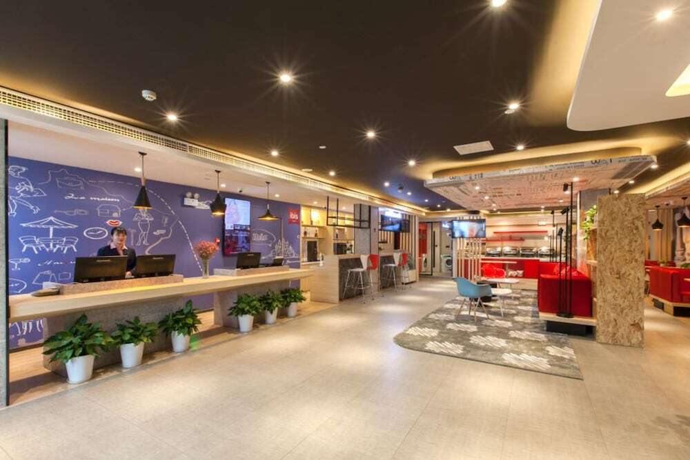 Ухань: The Ibis Hotel