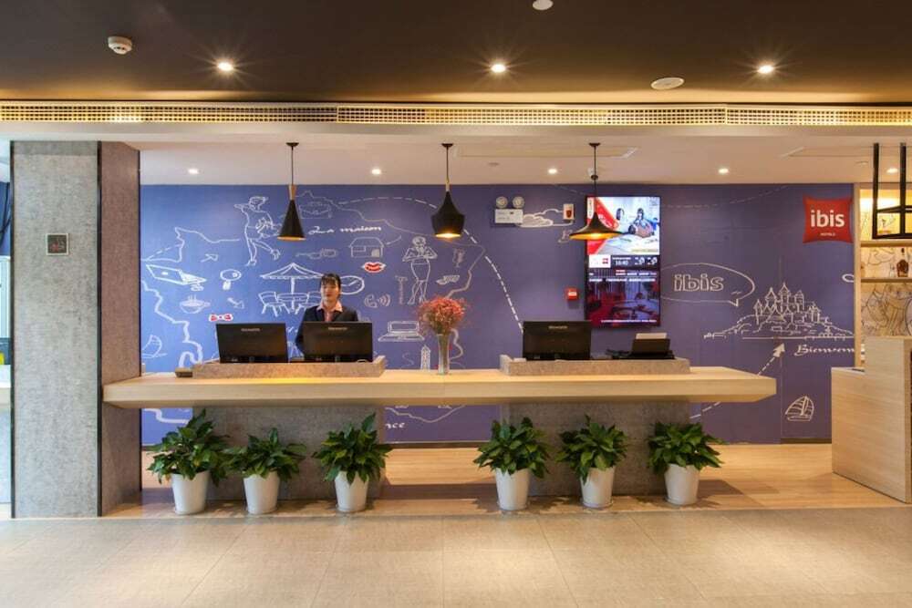 Ухань: The Ibis Hotel