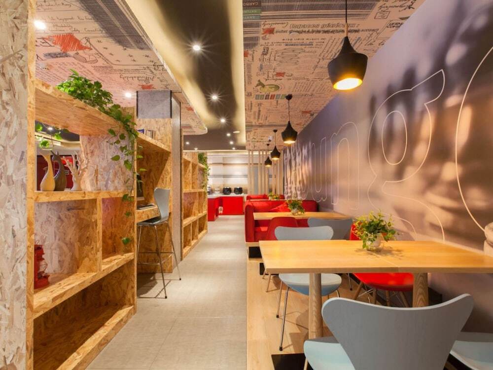 Ухань: The Ibis Hotel