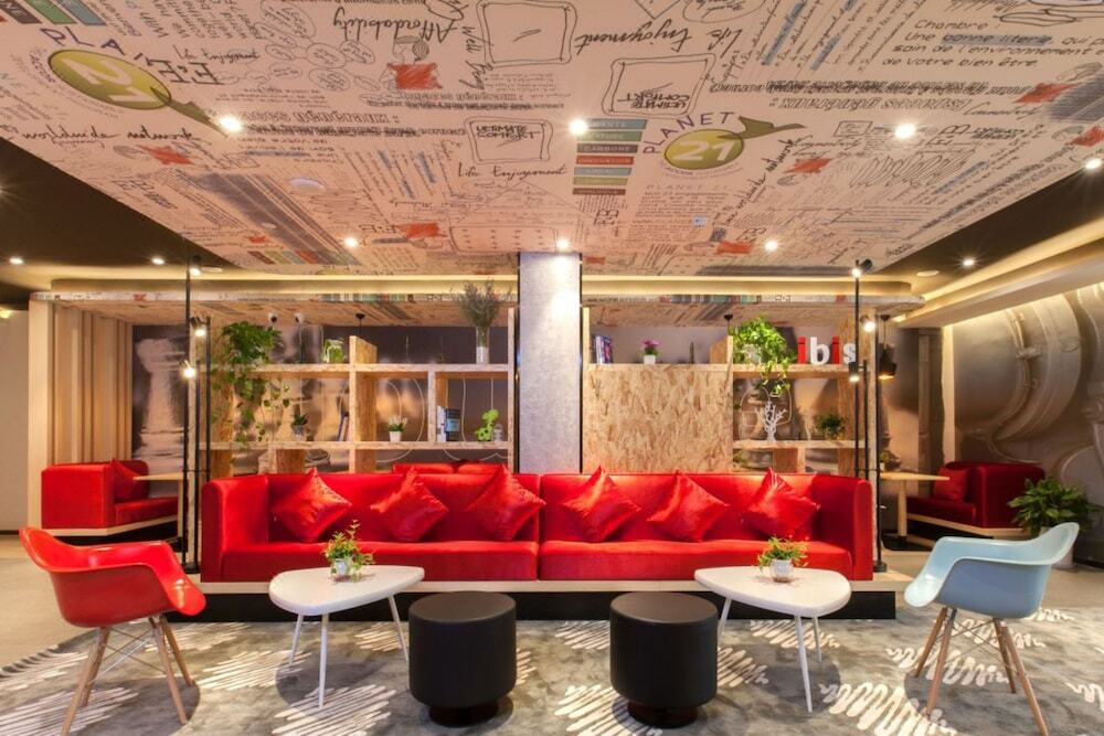 Ухань: The Ibis Hotel