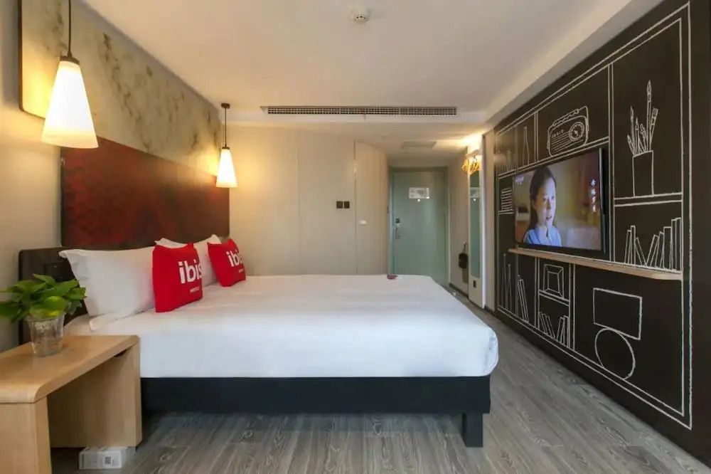 Ухань: The Ibis Hotel