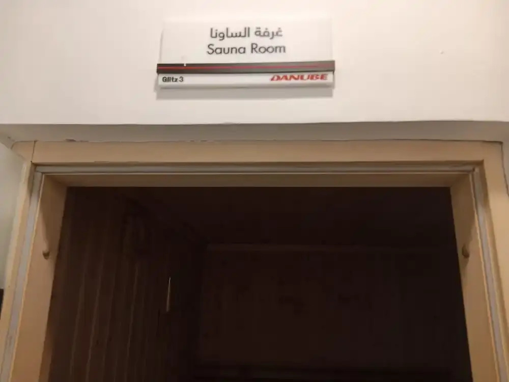 Дубай: Remarkable 2-bed Apartment in Dubai