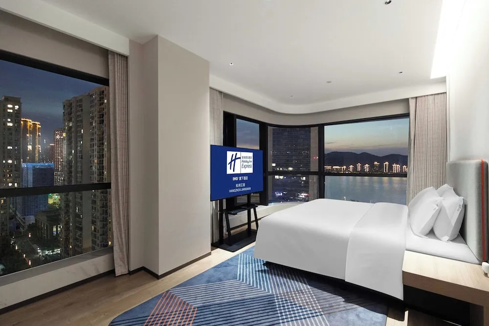 Ханчжоу: Holiday Inn Express Hangzhou Jiangnan
