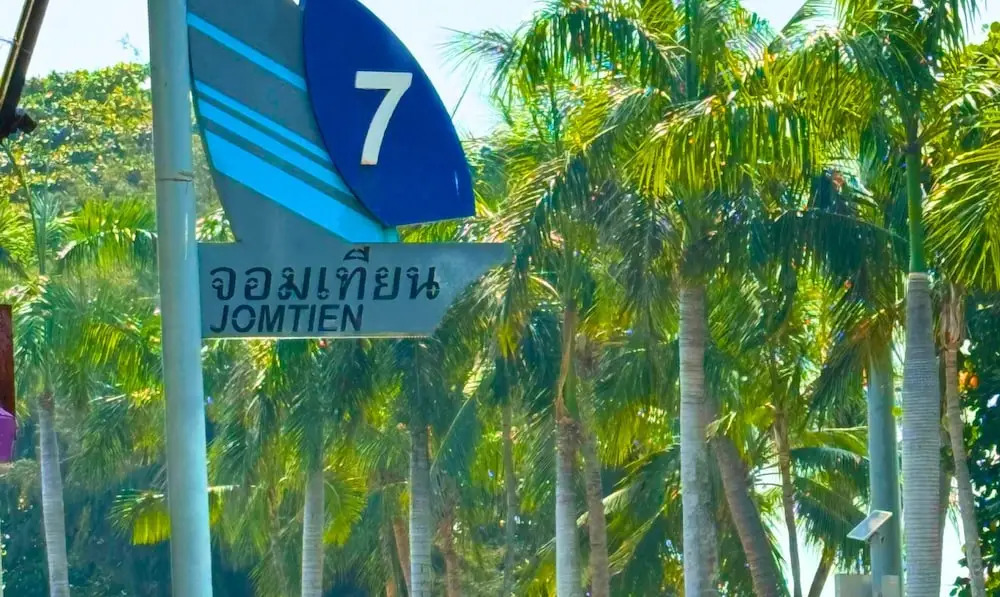 Паттайя: The Lodge Jomtien 7