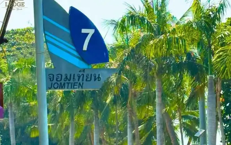Паттайя: The Lodge Jomtien 7