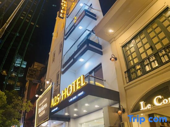 Хошимин: A25 Hotel - 14 Ho Huan Nghiep