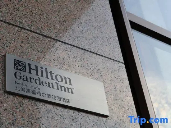 Бэйхай: Hilton Garden Inn Beihai Jiafu