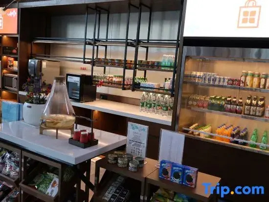 Бэйхай: Hilton Garden Inn Beihai Jiafu