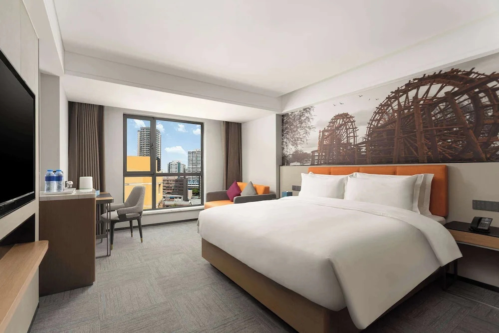 Ланьчжоу: Days Inn by Wyndham Lanzhou Chengguan
