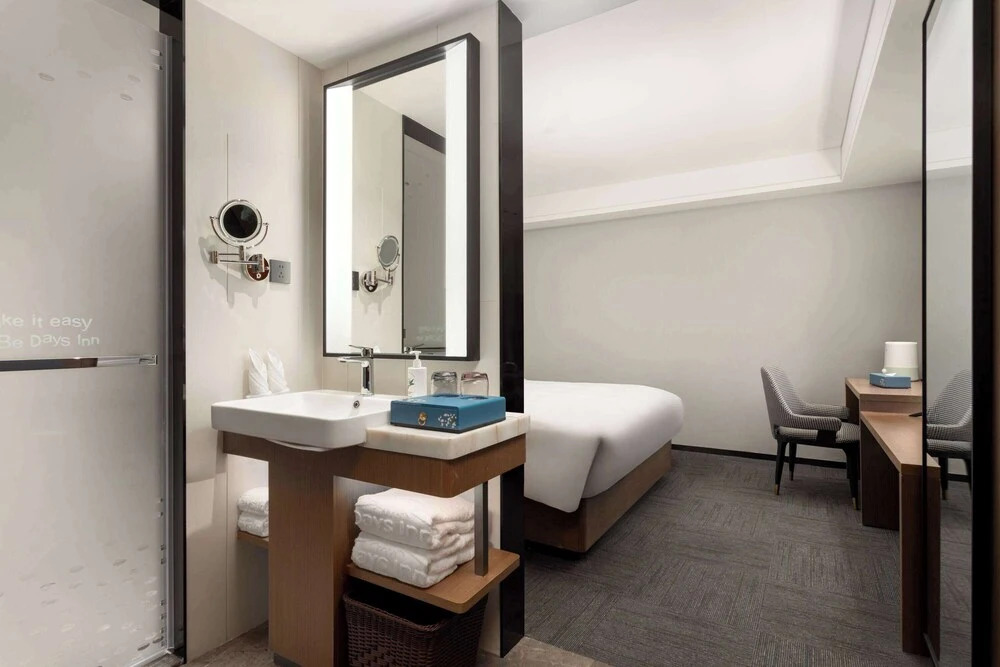 Ланьчжоу: Days Inn by Wyndham Lanzhou Chengguan