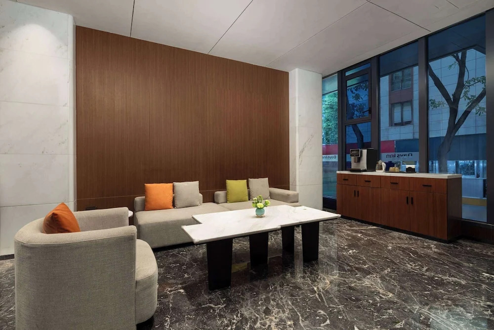 Ланьчжоу: Days Inn by Wyndham Lanzhou Chengguan