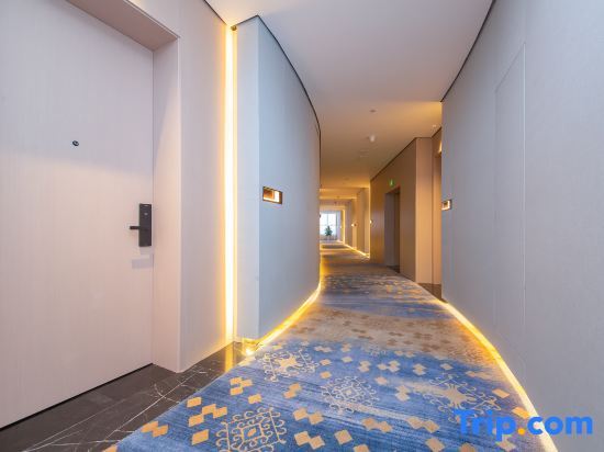 Чанша: Days Hotel BY Wyndham Changsha Kaifu