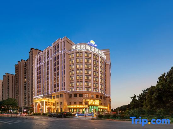 Чанша: Days Hotel BY Wyndham Changsha Kaifu